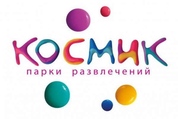 Kraken вход и ссылки