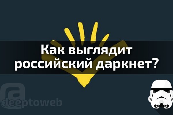 Пользователь не найден при входе на кракен