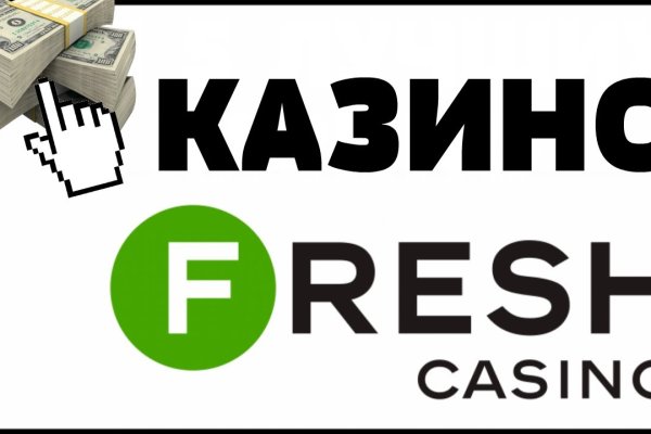 Кракен даркнет площадка ссылка