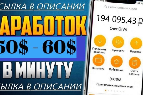 Кракен 2kr pro
