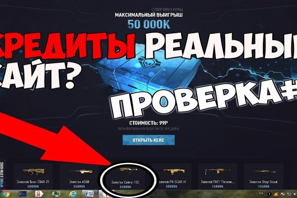 Kraken рабочая ссылка 2025