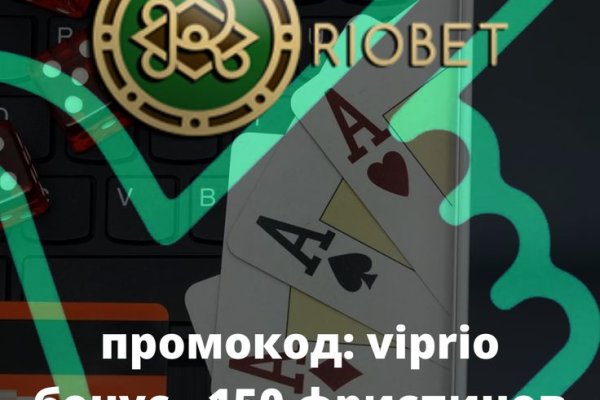 Значок кракена маркетплейса