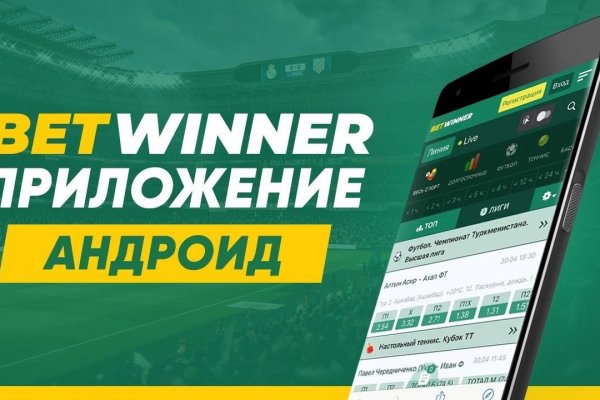 Кракен даркнет зеркало
