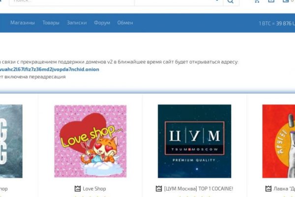 Kraken tor onion зеркало