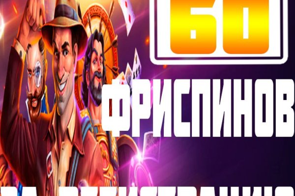 Кракен сайт 18