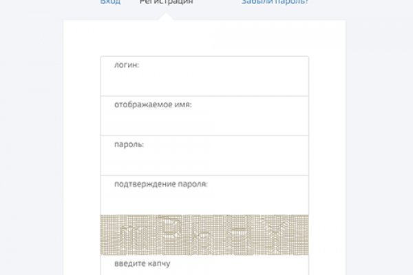 Адрес кракена