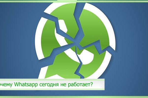 Картинка кракен маркетплейс