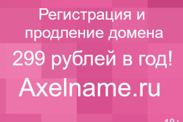 Кракен наркотики в оренбурге