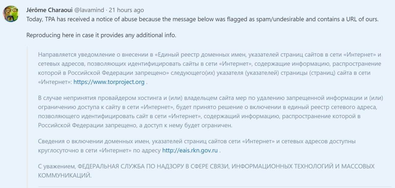 Кракен марке даркнет