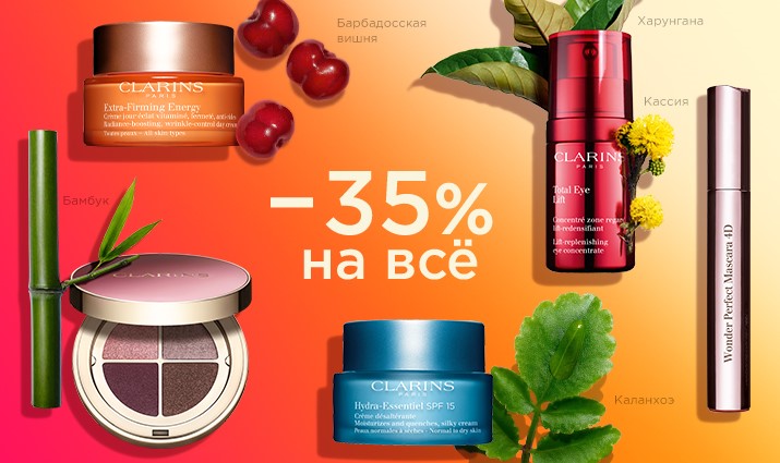 Ссылка на даркнет в тор