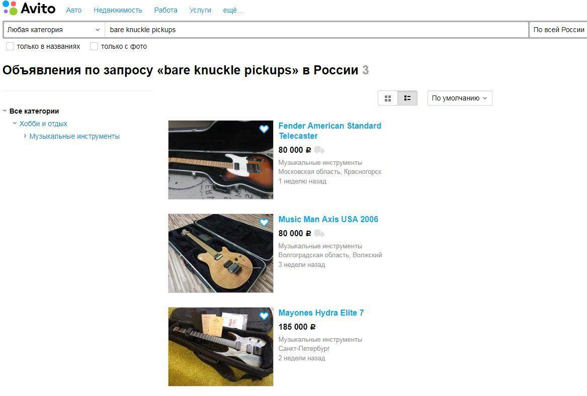 Что с кракеном сегодня сайт