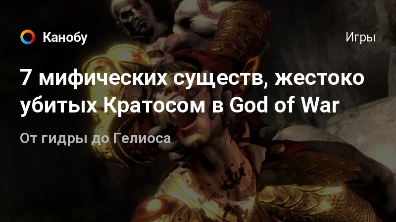 Кракен сайт официальный onion